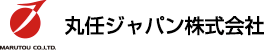 丸任ジャパン株式会社